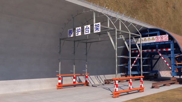 雷波县隧道施工动画制作公司 - 隧道施工工艺和施工方法 - 隧道施工汇报动画视频 - bim 工程施工动画